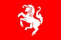 TWENTE