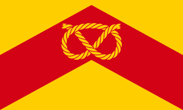 staffsflag.png